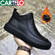 卡帝樂(lè )鱷魚(yú)（CARTELO）男士馬丁靴真皮男鞋冬季加絨保暖棉鞋頭層牛皮高幫鞋二棉休閑皮鞋 3070黑色加絨款 39 標準皮鞋尺碼