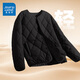 真維斯（Jeanswest）棉服男款冬季2025新款潮牌菱形格外套東北輕薄無(wú)領(lǐng)內膽保暖棉襖子 黑色(純色) L (175) (收藏加購優(yōu)先發(fā))