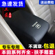 JACKDODO適用于本田CRV汽車扶手箱套 八代九代十代雅閣思域凌派手扶箱墊 進(jìn)口超纖皮黑皮黑線白色車標(biāo)