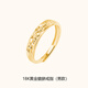 RHM18K黃金貔貅戒指男女款情侶對戒招財轉(zhuǎn)運(yùn)生日520禮物送女友 18K黃金貔貅戒指（男款）+證書
