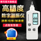 ?，敎y振儀高精度振動(dòng)測試儀電機馬達故障測試儀 AS63A