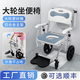 雅德 老人老年人坐便椅 孕婦帶輪移動(dòng) 鋁合金帶輪折疊坐便器老人馬桶椅兩用可當洗澡椅 升級可折疊坐便椅+可洗澡坐便推行