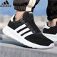 阿迪達斯 （adidas）男鞋夏季運動(dòng)鞋舒適透氣休閑鞋子耐磨緩震跑步鞋  40