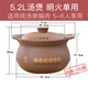 安狄燃氣灶專(zhuān)用紫砂鍋煲湯鍋老式土砂鍋燉鍋家用電陶爐明火兩用無(wú)釉鍋 山水畫(huà)西施鍋（明火款） 5.2L