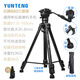 云騰三腳架適用于松下攝像機AG-UX90MC UX180MC EX280 FC100 MDH1 NX5C專(zhuān)業(yè)液壓阻尼云臺支架三角架2米 云騰880三腳架67-165CM