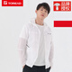 探路者（TOREAD）防曬衣男皮膚風(fēng)衣防紫外線(xiàn)UPF40春夏戶(hù)外輕薄透氣防風(fēng)連帽外套 81731男-光變印花 XXL