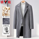 雅鹿【羊毛加棉加厚】羊毛呢大衣男士休閑冬季中長(cháng)款上衣呢子風(fēng)衣外套