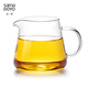 尚明茶杯公道杯高硼硅玻璃茶海杯 家用功夫茶茶具配件 CP-14(400ML)