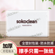 SOKOCLEAN原竹漿商務(wù)擦手紙衛生間三折擦手紙廚房擦拭吸油紙抹手紙擦手紙盒 SCK160*1包
