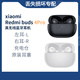 小米R(shí)edmi紅米Buds4Pro左耳右耳單耳單只充電倉(cāng)耳機(jī)倉(cāng)丟失補(bǔ)配件原裝 紅米buds4pro充電倉(cāng)黑色 套餐一 (全新)