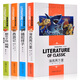 朝花夕拾 西游記 駱駝祥子 海底兩萬(wàn)里 初中七7年級課外讀物學(xué)生推薦世界經(jīng)典文學(xué)名著(zhù) 共4冊