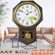 PEARL搖擺報時(shí)鐘客廳掛墻擺鐘整點(diǎn)報時(shí)招財八掛鐘左右擺動(dòng)家用打點(diǎn)壁鐘 八方聚財 音樂(lè )報時(shí)+仿木 長(cháng)掛鐘