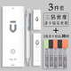 晨光 （M&G）考試自動(dòng)鉛筆套裝2b涂卡鉛筆三倍密度學(xué)生中高考2比電腦讀卡答題填涂筆 白優(yōu)品涂卡鉛筆【1盒+5盒鉛芯】