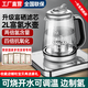 氫銘富氫水機家用凈水機富氫水杯水素杯小分子水養(yǎng)生水壺電解水素水機 2升富氫水機（送豪禮）
