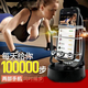 尖獅手機(jī)搖步器 靜音可充電刷步數(shù)神器手機(jī)手環(huán)計(jì)步器微信運(yùn)動(dòng)走路賺錢搖擺器適用華為小米蘋果oppo 龍珠豪華版【USB電池兩用+6.4寸以下通用】