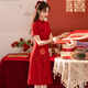 智立冠紅色改良旗袍新款女2024年輕款新娘結婚訂婚敬酒服復古短袖連衣裙 酒紅色 M
