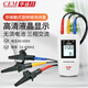 華盛昌（CEM）相位儀三相電交流電相位檢測儀馬達相序轉向指示儀相位表測試儀器 DT-901