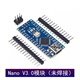 Nano v3.0單片機模塊 Atmega328P控制開發(fā)板Arduino編程學(xué)習(xí)主板 未焊接