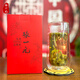 張一元雙層龍毫品茗杯【贈品勿拍】加厚高檔玻璃杯盒裝 品茗杯