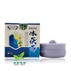 冰清【冰茯苓系列】冰茯苓透皮乳膏15g 冰茯苓本草鼻炎膏15g 1盒