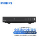 飛利浦（PHILIPS）TAEP200 CD/DVD/VCD播放器高清影碟機1080P全高清 標配