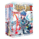 【組合自選5本】斗羅大陸2絕世唐門漫畫1-68冊 唐家三少斗羅大陸漫畫第二部全集連載神漫 斗羅大陸2絕世唐門漫畫版6-10