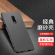 HotFire 適用一加7手機殼 OnePlus 7保護套 保護套 防摔全包硅膠微磨超薄男款女個(gè)性簡(jiǎn)約黑色