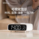 卓魚(yú) 手機無(wú)線(xiàn)充電器多功能快充智能藍牙音箱時(shí)鬧鐘溫度濕度計氛圍燈禮物品定制適用蘋(píng)果17Pro/16華為 多功能無(wú)線(xiàn)快充音響【白色】
