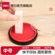 得力（deli）圓形透明外殼快干印臺(tái)  財(cái)務(wù)辦公用品 紅色快干印臺(tái)-圓形塑殼 9863ES