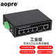 aopre 歐柏互聯(lián)工業(yè)級以太網(wǎng)交換機千百兆4口5口8口9口防雷導(dǎo)軌式安裝寬溫雙電源冗余POE交換機 （TE605F）百兆5口 不配電源