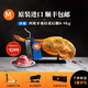 MONTE ESTRELLA西班牙火腿整只原裝進口伊比利亞黑豬橡果即食生吃中秋禮盒裝送禮 珍藏 西班牙塞拉諾后腿7-8kg