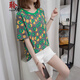 聆欣純棉短袖女T恤夏裝新款韓版女裝寬松時(shí)尚圓領(lǐng)上衣休閑百搭顯瘦潮 小花灰色 L（建議90-120斤）