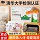 山山8000g增強(qiáng)版納米礦晶活性炭除甲醛室內(nèi)裝修甲醛清除劑去甲醛