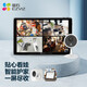 螢石 C1C+SD1 200萬(wàn)智能屏套裝8路監(jiān)控設(shè)備高清無(wú)線(xiàn)WiFi監(jiān)控?cái)z像頭家用兒童看護(hù)帶顯示屏攝像機(jī) 1個(gè)攝像頭套裝 無(wú)卡升級(jí)32G卡