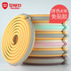 貝得力（BEIDELI）防撞條家用兒童墻角貼保護(hù)角寶寶桌角防磕碰軟包防護(hù)嬰兒桌子包邊 加寬加厚免貼L條米綠雙拼色4米