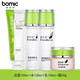 柏美姿（BOMIC）柏美姿清潤(rùn)護(hù)膚品套裝化妝品洗面奶爽膚水嫩膚乳面霜粉粉底液夏季 潔面+爽膚水+嫩膚乳+精華霜