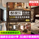 5分鐘搞定室內效果圖 家裝設計教材書酷家樂云設計學 創(chuàng)意家居裝修設計自學工具書籍裝潢經典案例立體3D演示資料家裝設計教材