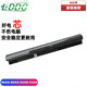LDDC戴爾Vostro 15-3558 3559 3568 14-3468 M5Y1K筆記本電池