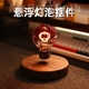 磁懸浮擺件月球燈結婚生日禮物送男女生圣誕節禮物送女友浪漫禮品 磁懸浮愛(ài)心燈-基礎版-暖色