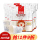 yekee 一次性加厚紙杯300ml*300只 商務辦公大號紙杯JD-7029