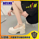ACLNX瑪麗珍女鞋2024秋冬季新款單鞋法式粗跟小皮鞋厚底配裙子高跟鞋女 米白色【升級(jí)版】 39