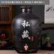 大師匯景德鎮(zhèn)陶瓷泡酒壇酒缸釀酒存酒楊梅葡萄酒壇子酒桶酒壺帶龍頭壇子 荷花私藏50斤帶鎖扣 帶龍頭（有龍頭）+酒提+底座