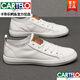 卡帝樂(lè)鱷魚（CARTELO）【頭層牛皮】小白鞋春秋新款低幫男士休閑鞋透氣潮鞋真皮板鞋男鞋 白色 41