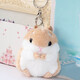 哥特斯 情人節520六一兒童節禮物超萌卡通毛絨玩具倉鼠公仔玩偶小老鼠汽車(chē)鑰匙扣鏈包包掛件女生日禮物 超萌可愛(ài)倉鼠 【棕色】 高的大約10-16cm