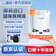 亞適官方總部店 美國進口便攜式制氧機家醫(yī)用吸氧機氧氣車載飛機高原 整機進口16芯+千元吸氧大禮包