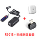 RHUNDO車(chē)載充電器插座電源點(diǎn)煙器一拖三車(chē)充汽車(chē)用usb接口轉換插頭擴展 一拖三+無(wú)線(xiàn)測溫模塊