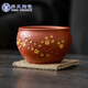 蘇氏陶瓷（SUSHI CERAMICS）原礦段泥描金梅花杯子陳瑞玲作品主人杯品茗杯功夫茶杯伴手禮盒 