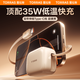 圖拉斯小冰塊Yoga【伸縮線充電器】蘋果16promax充電套裝35W氮化鎵低溫快充iPhone15pro自帶數(shù)據(jù)線充電頭 【沙漠金】35W快充·TypeC伸縮線 新國標3C認證｜氮化鎵低溫快充