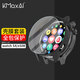 KMaxAI適用小米手表S4保護(hù)套Watch S4屏幕貼膜保護(hù)殼軟殼鋼化膜套裝表盤(pán)防刮防藍(lán)光屏幕保護(hù)膜 黑色