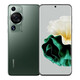 華為全新現(xiàn)貨當天發(fā) 華為p60pro 新品上市 翡冷翠 12+512GB